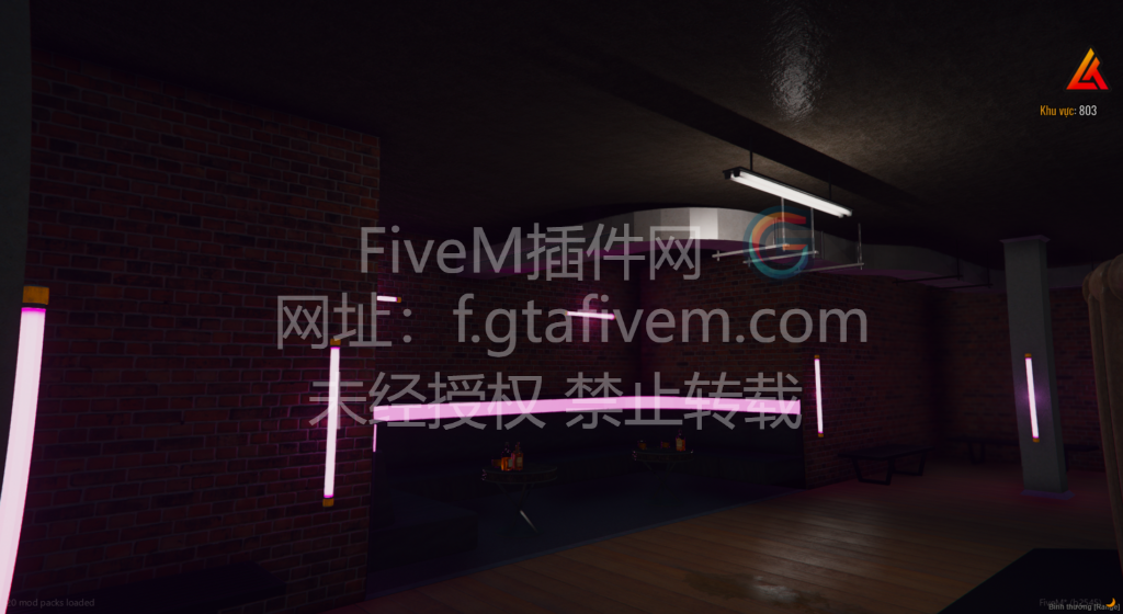 20250405013204218-FiveM_b2545_GTAProcess_2022-12-26_05-44-43