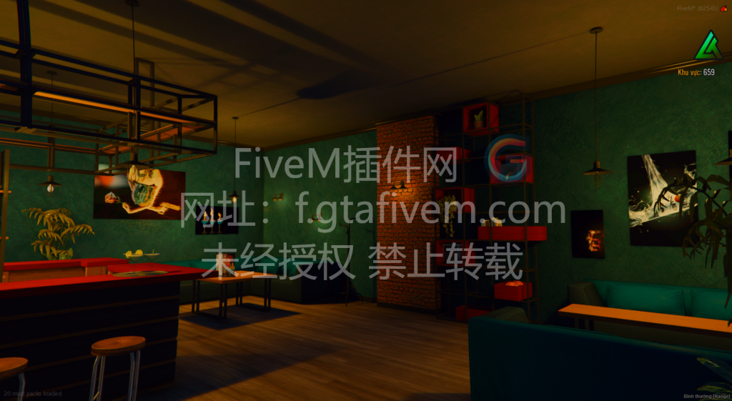 20250405013823403-FiveM_b2545_GTAProcess_2022-12-26_08-10-33