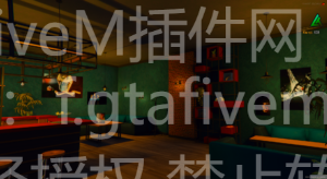 FiveM插件网 - FiveM资源网 - FiveM中文社区 - QBCore - ESX - 插件 - 地图 - 服装 - 车辆