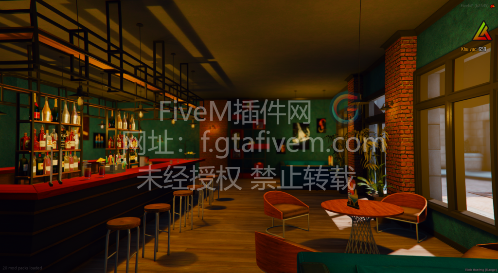 20250405013836259-FiveM_b2545_GTAProcess_2022-12-26_08-10-36
