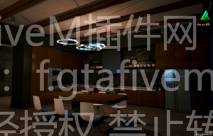 FiveM插件网 - FiveM资源网 - FiveM中文社区 - QBCore - ESX - 插件 - 地图 - 服装 - 车辆