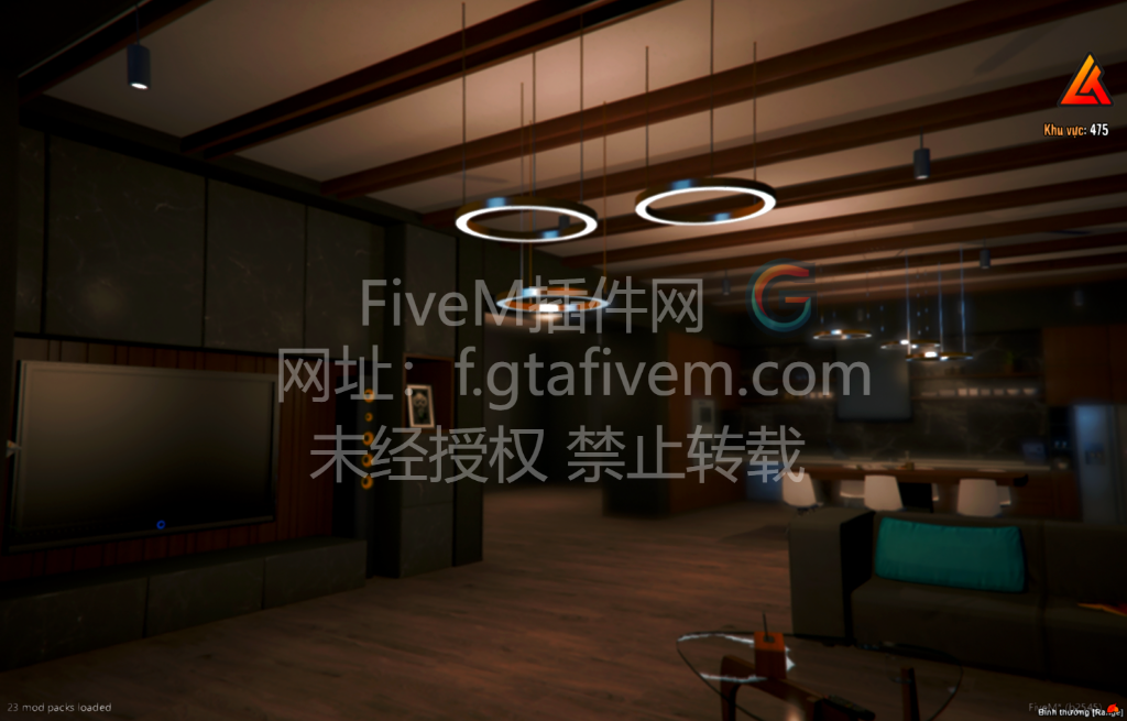 20250405015916882-FiveM_b2545_GTAProcess_2022-12-12_07-11-34