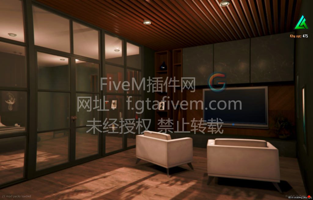 20250405015919678-FiveM_b2545_GTAProcess_2022-12-12_07-12-03