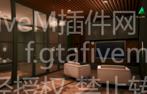 FiveM插件网 - FiveM资源网 - FiveM中文社区 - QBCore - ESX - 插件 - 地图 - 服装 - 车辆