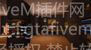 FiveM插件网 - FiveM资源网 - FiveM中文社区 - QBCore - ESX - 插件 - 地图 - 服装 - 车辆