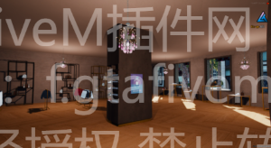 FiveM插件网 - FiveM资源网 - FiveM中文社区 - QBCore - ESX - 插件 - 地图 - 服装 - 车辆