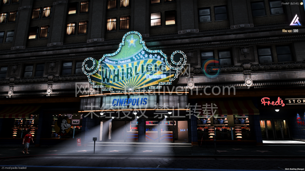 20250405034326906-FiveM_b2545_GTAProcess_2023-04-11_21-40-06
