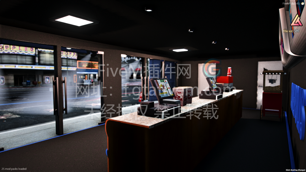 20250405034329567-FiveM_b2545_GTAProcess_2023-04-11_21-40-21