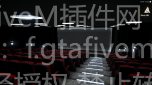 FiveM插件网 - FiveM资源网 - FiveM中文社区 - QBCore - ESX - 插件 - 地图 - 服装 - 车辆