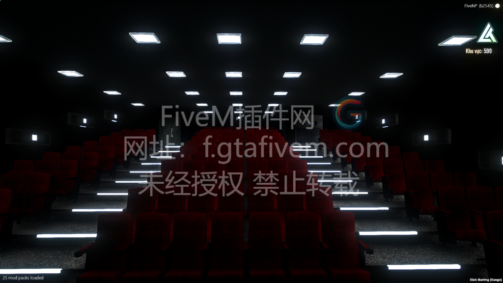 20250405034339197-FiveM_b2545_GTAProcess_2023-04-11_21-40-45