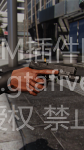 带有自定义配件的格洛克 20 - FiveM插件网-FiveM插件网