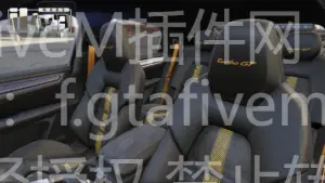 FiveM插件网 - FiveM资源网 - FiveM中文社区 - QBCore - ESX - 插件 - 地图 - 服装 - 车辆