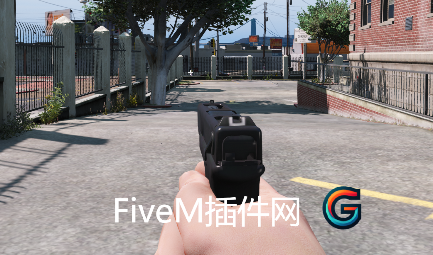 FiveM插件网 - FiveM资源网 - FiveM中文社区 - QBCore - ESX - 插件 - 地图 - 服装 - 车辆