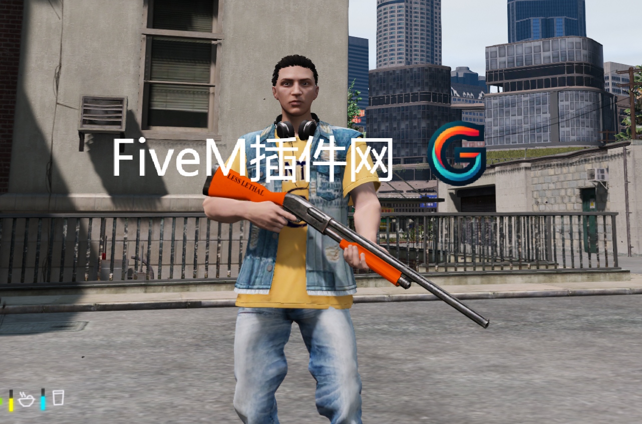 FiveM插件网 - FiveM资源网 - FiveM中文社区 - QBCore - ESX - 插件 - 地图 - 服装 - 车辆