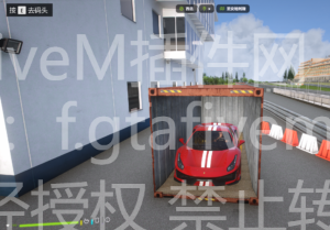 FiveM插件网 - FiveM资源网 - FiveM中文社区 - QBCore - ESX - 插件 - 地图 - 服装 - 车辆