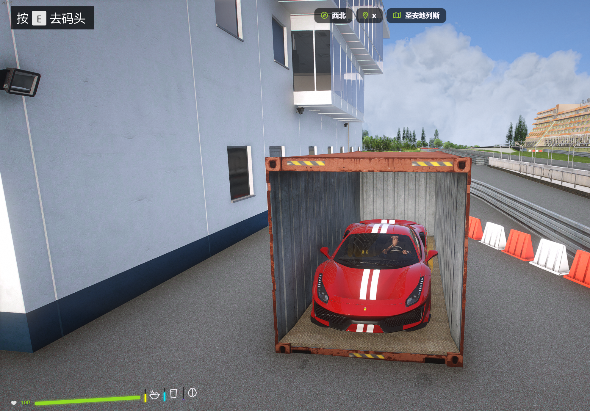 FiveM插件网 - FiveM资源网 - FiveM中文社区 - QBCore - ESX - 插件 - 地图 - 服装 - 车辆