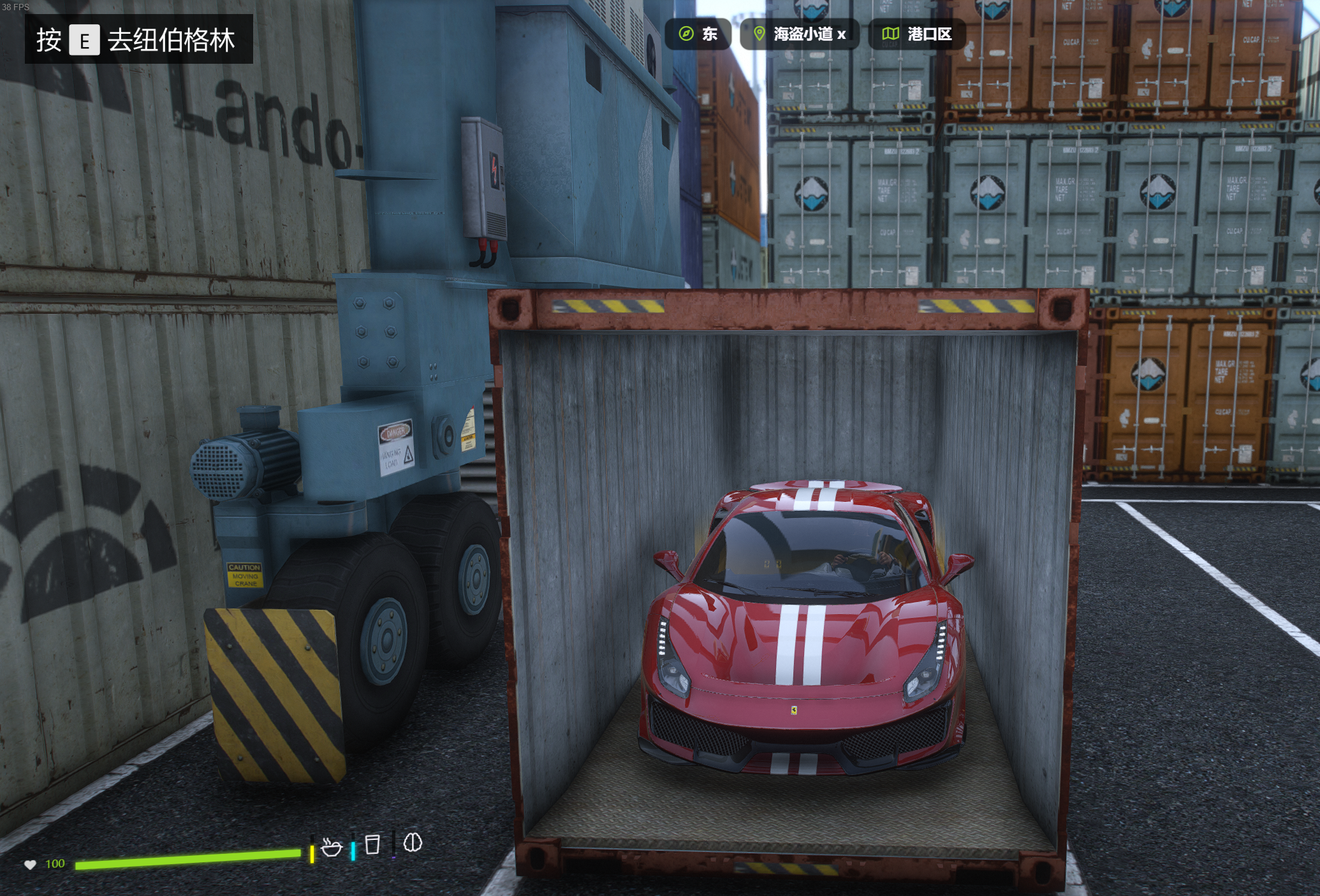 FiveM插件网 - FiveM资源网 - FiveM中文社区 - QBCore - ESX - 插件 - 地图 - 服装 - 车辆