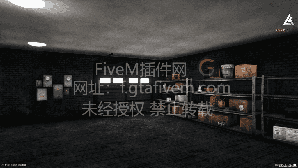 1a654db5e820250504164851