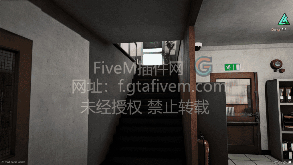 e027738b3520250504164851