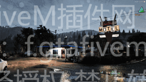 FiveM插件网 - FiveM资源网 - FiveM中文社区 - QBCore - ESX - 插件 - 地图 - 服装 - 车辆