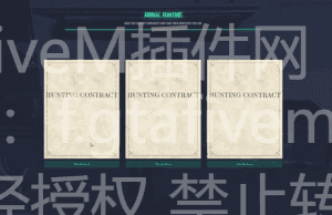 FiveM插件网 - FiveM资源网 - FiveM中文社区 - QBCore - ESX - 插件 - 地图 - 服装 - 车辆