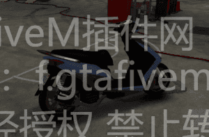 FiveM插件网 - FiveM资源网 - FiveM中文社区 - QBCore - ESX - 插件 - 地图 - 服装 - 车辆