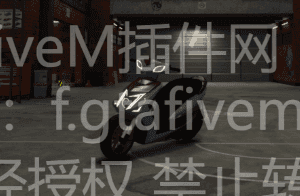 FiveM 劲战 踏板车 - FiveM插件网-FiveM插件网