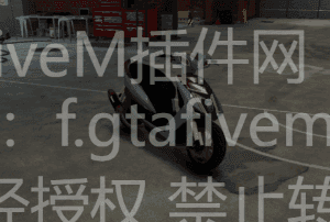 FiveM插件网 - FiveM资源网 - FiveM中文社区 - QBCore - ESX - 插件 - 地图 - 服装 - 车辆