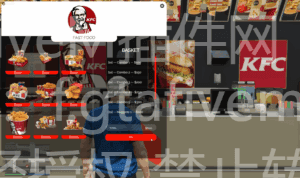 FiveM 肯德基商店 - FiveM插件网-FiveM插件网