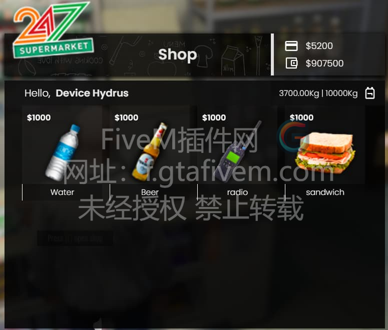 82fae335ec20250507044347
