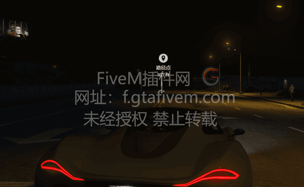 97b109f77220250508204128