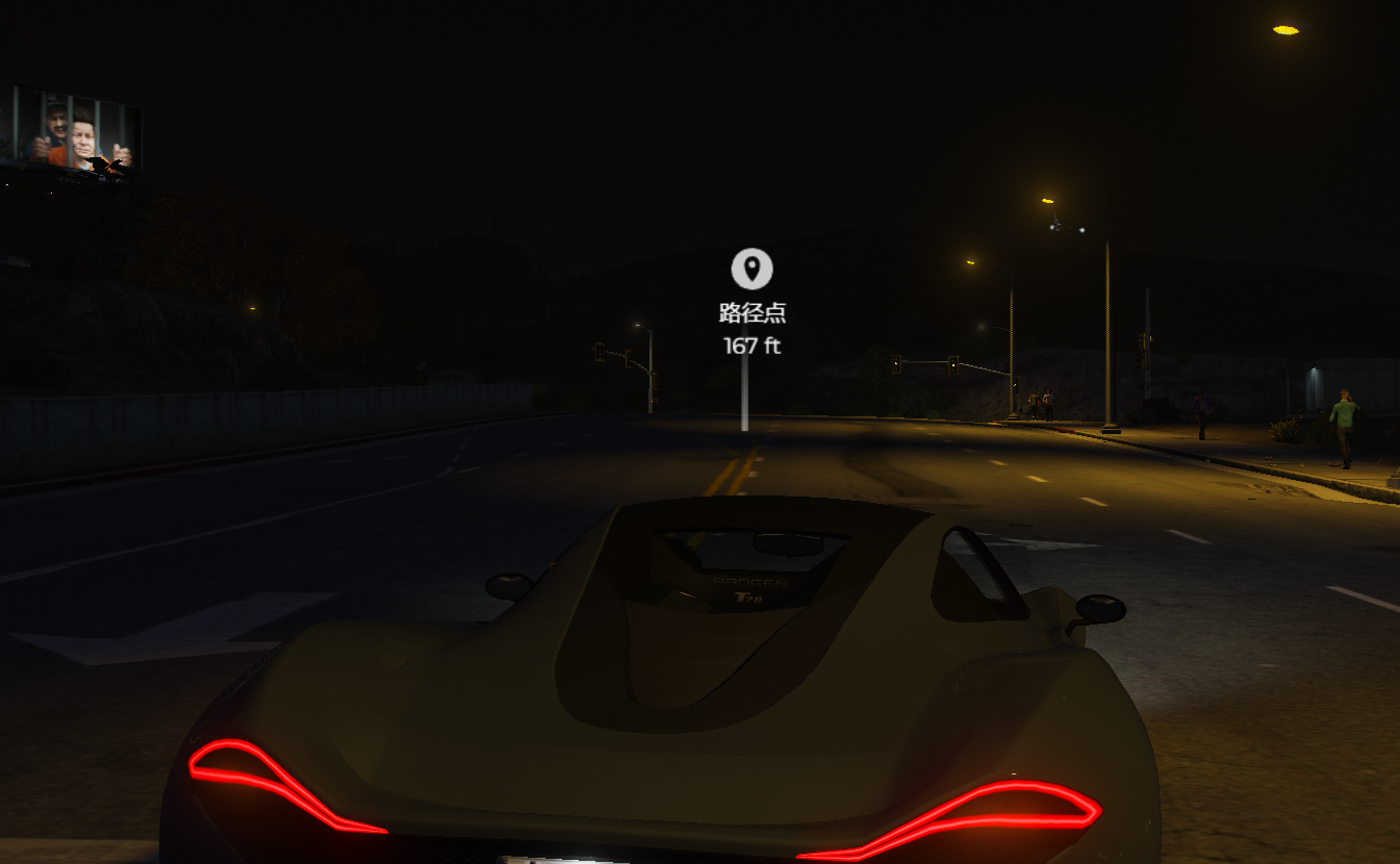 FiveM插件网 - FiveM资源网 - FiveM中文社区 - QBCore - ESX - 插件 - 地图 - 服装 - 车辆