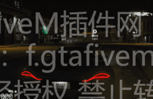 FiveM 泡菜GPS导航点插件 - FiveM插件网-FiveM插件网