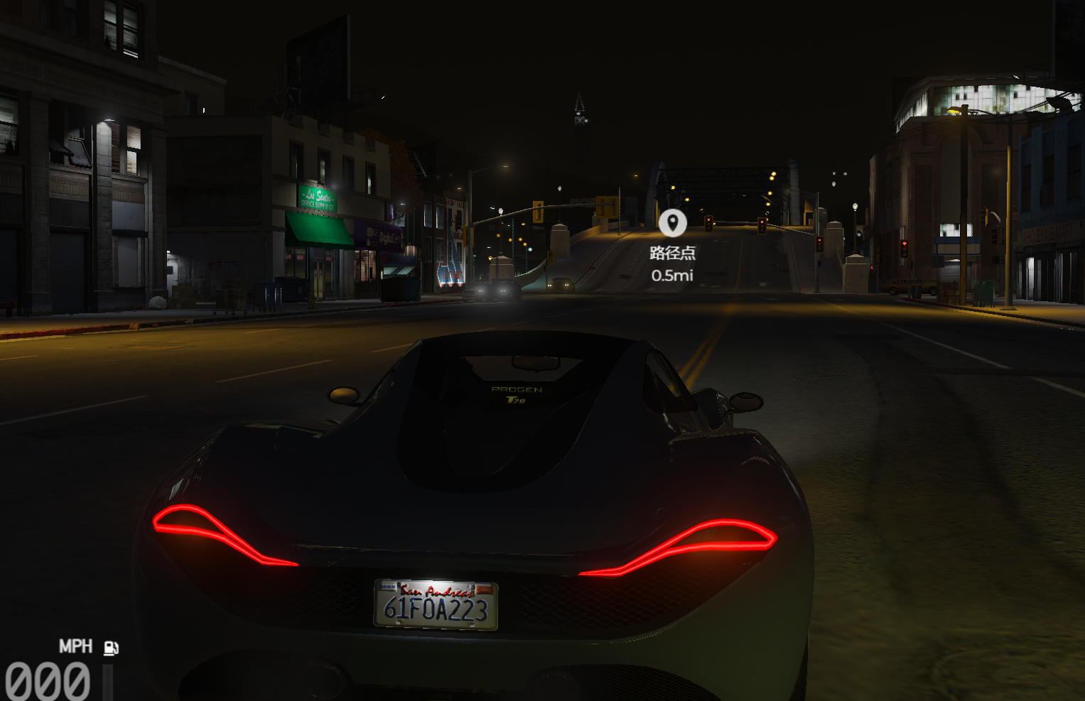 FiveM插件网 - FiveM资源网 - FiveM中文社区 - QBCore - ESX - 插件 - 地图 - 服装 - 车辆