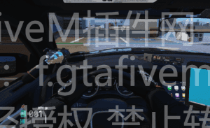 FiveM插件网 - FiveM资源网 - FiveM中文社区 - QBCore - ESX - 插件 - 地图 - 服装 - 车辆