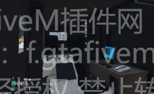 FiveM插件网 - FiveM资源网 - FiveM中文社区 - QBCore - ESX - 插件 - 地图 - 服装 - 车辆