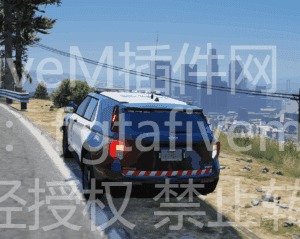 FiveM插件网 - FiveM资源网 - FiveM中文社区 - QBCore - ESX - 插件 - 地图 - 服装 - 车辆