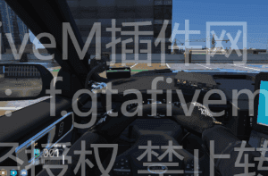 FiveM插件网 - FiveM资源网 - FiveM中文社区 - QBCore - ESX - 插件 - 地图 - 服装 - 车辆