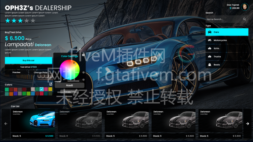 12e69a564f20250509015229