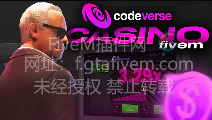 7e0af2116220250513011945
