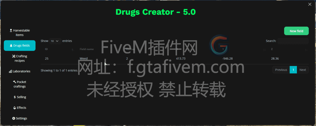 b9e5169ee020250513012500