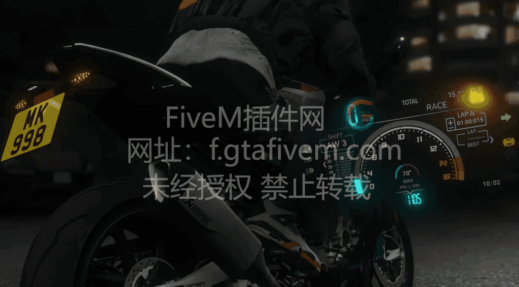 1e8609764a20250513024440