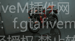 FiveM插件网 - FiveM资源网 - FiveM中文社区 - QBCore - ESX - 插件 - 地图 - 服装 - 车辆