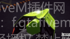 FiveM插件网 - FiveM资源网 - FiveM中文社区 - QBCore - ESX - 插件 - 地图 - 服装 - 车辆