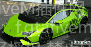 兰博基尼 Huracan Tecnica - FiveM插件网-FiveM插件网