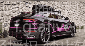 FiveM插件网 - FiveM资源网 - FiveM中文社区 - QBCore - ESX - 插件 - 地图 - 服装 - 车辆