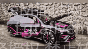 兰博基尼 Urus 鱿鱼游戏2🦑涂装版 - FiveM插件网-FiveM插件网