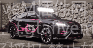 FiveM插件网 - FiveM资源网 - FiveM中文社区 - QBCore - ESX - 插件 - 地图 - 服装 - 车辆