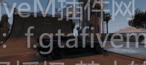 FiveM插件网 - FiveM资源网 - FiveM中文社区 - QBCore - ESX - 插件 - 地图 - 服装 - 车辆