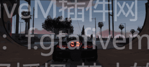 FiveM插件网 - FiveM资源网 - FiveM中文社区 - QBCore - ESX - 插件 - 地图 - 服装 - 车辆